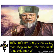 Thái sư Trần Thủ Độ