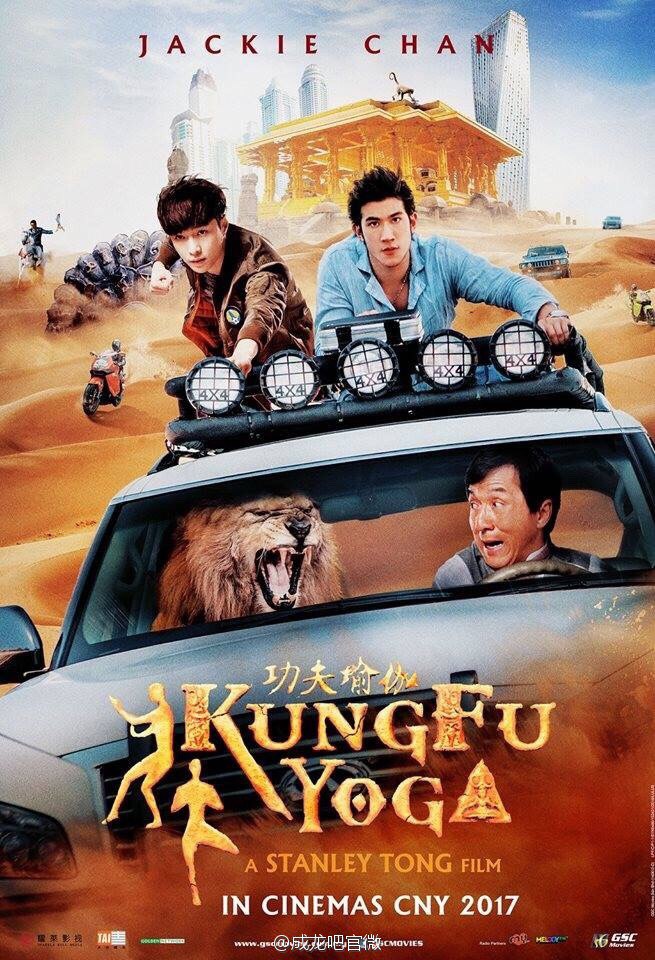 Xem phim Kung Fu Yoga online(Thành Long-Jackie Chan) 